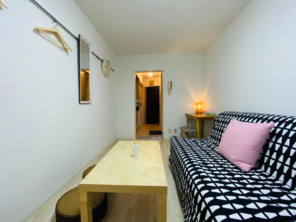 Okubo Abia Apartmán