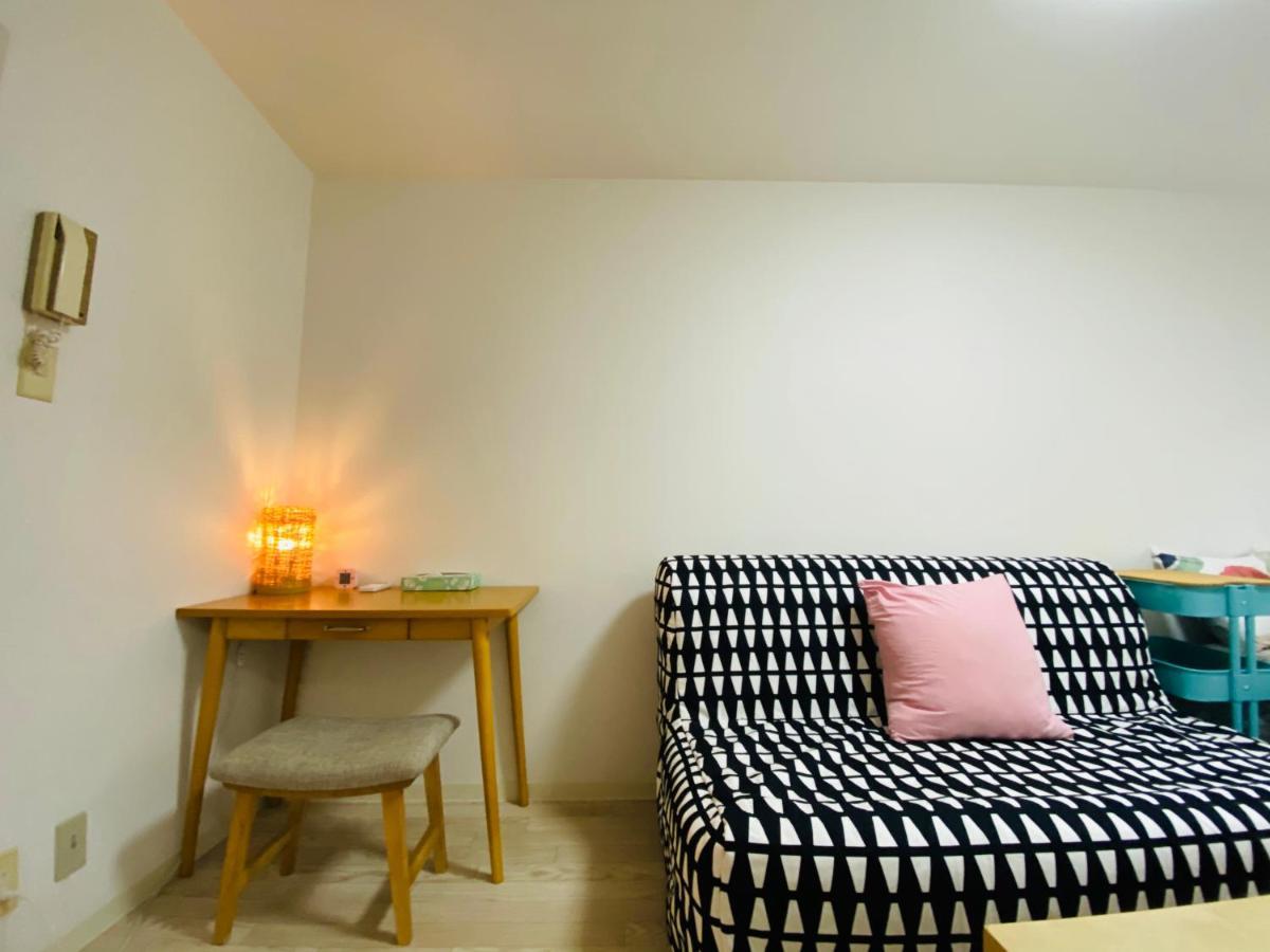 Okubo Abia Apartmán *