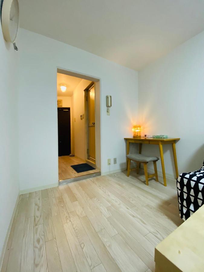 Okubo Abia Apartmán