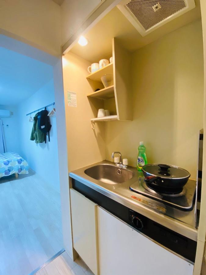 Apartmán Okubo Abia *