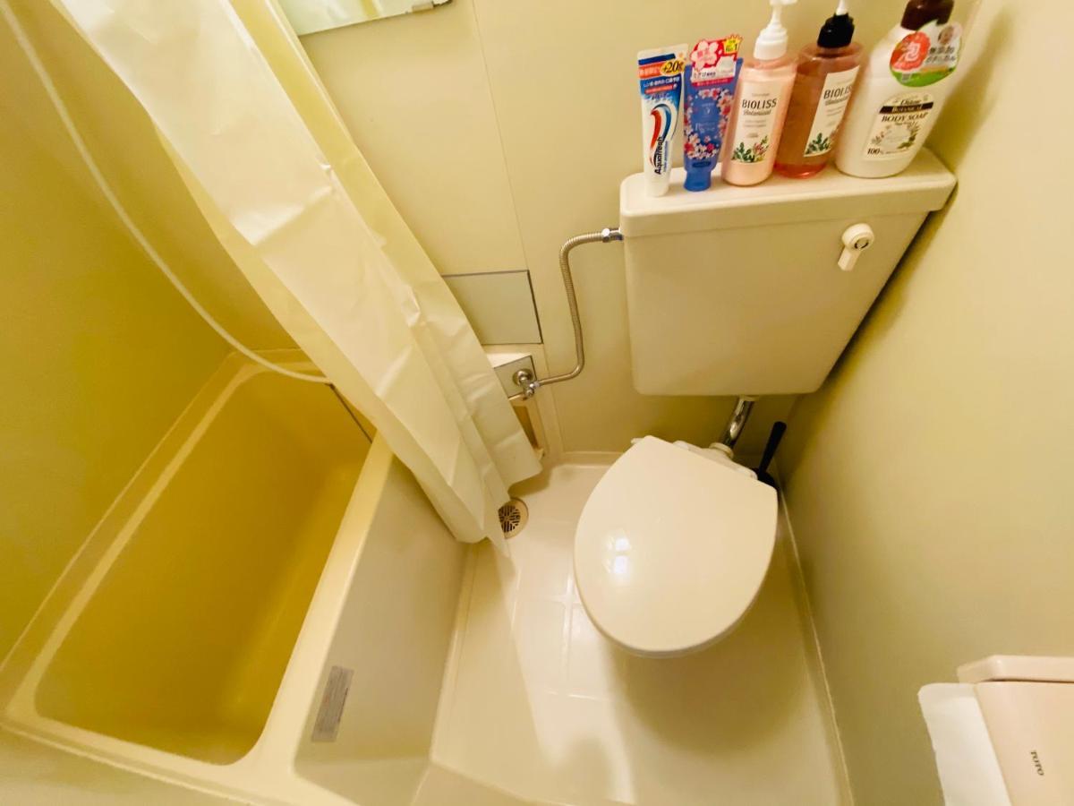 Okubo Abia Apartmán